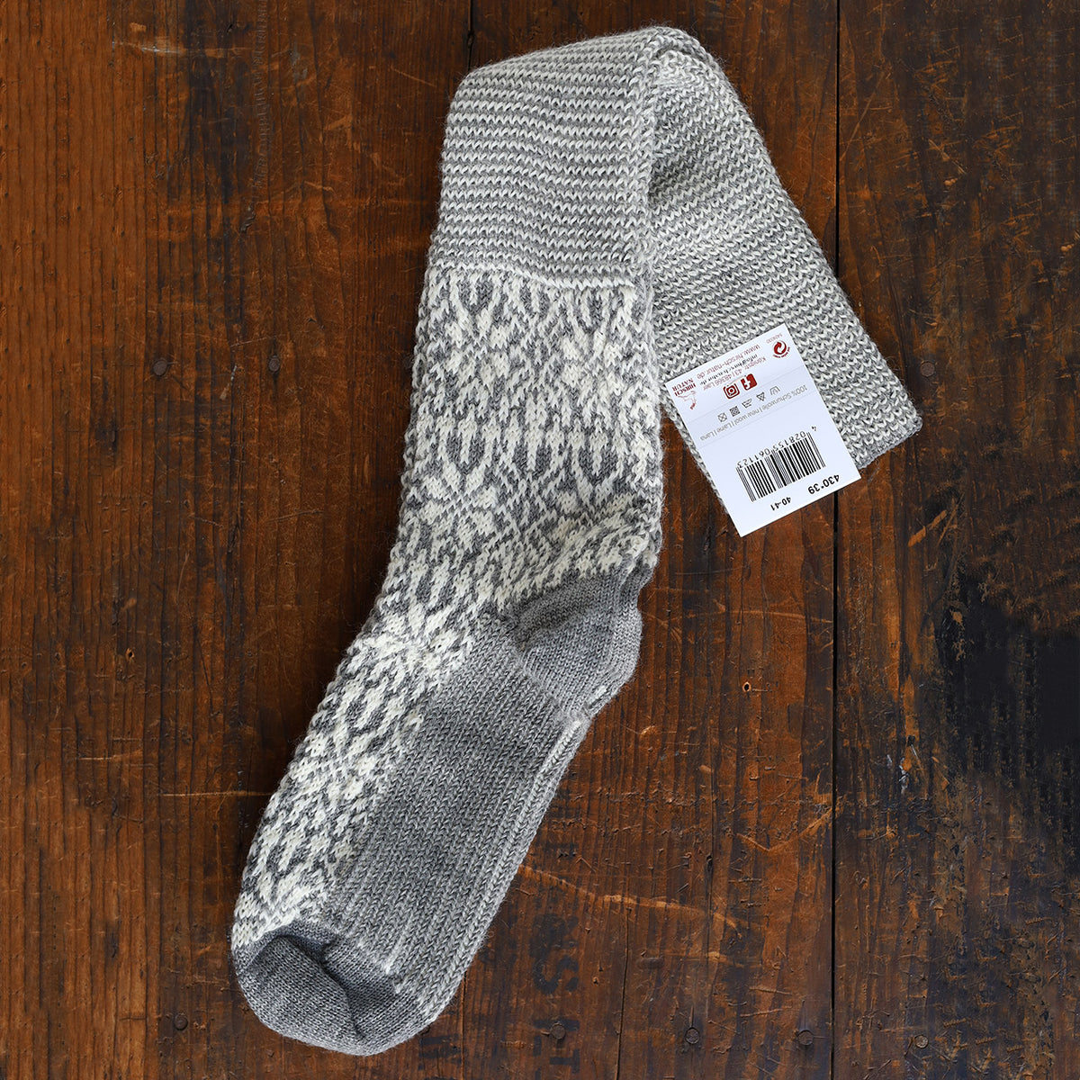 Kneehigh Hygge Fairisle Organic Wool Socks (Adults 36-41)