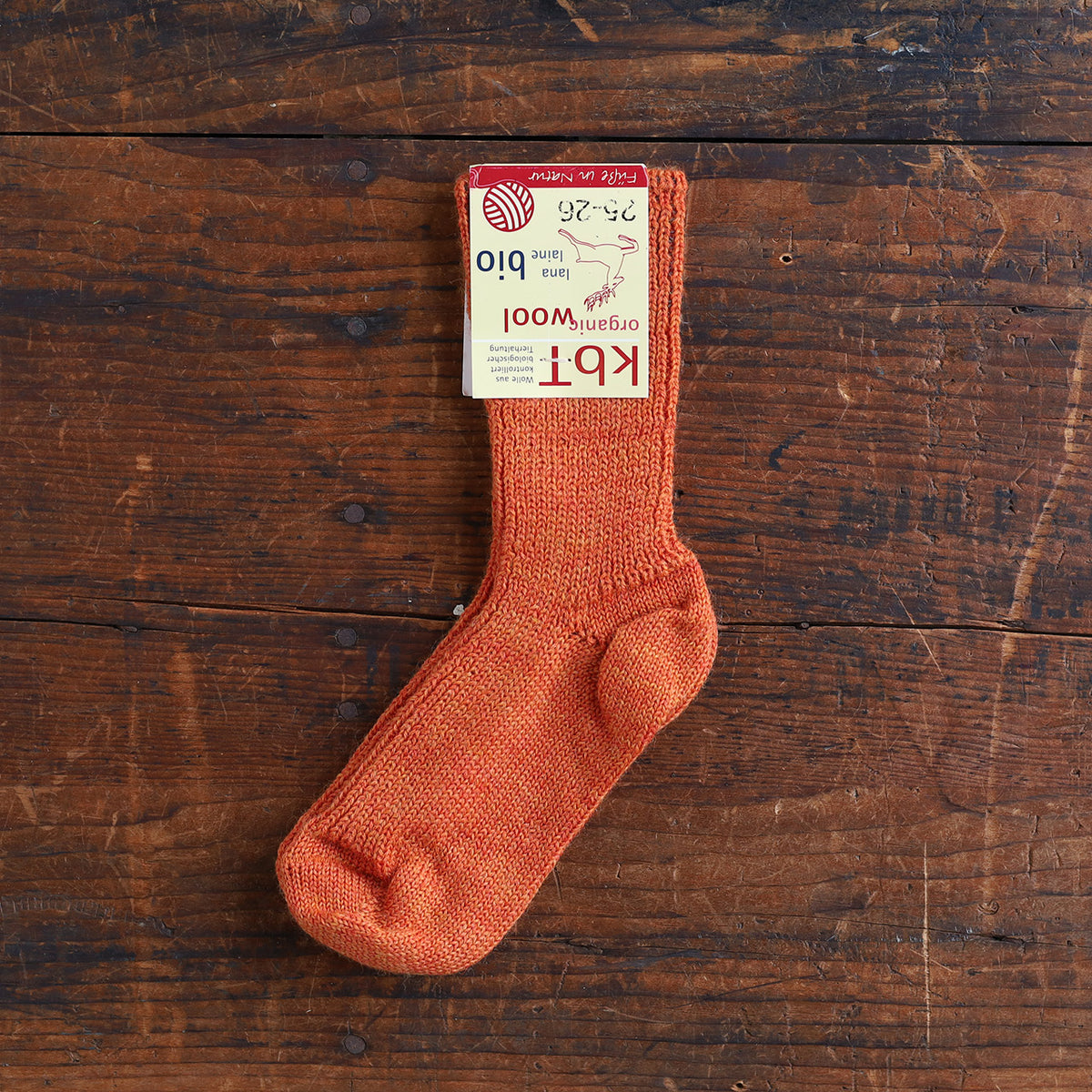 Child's Chunky Organic Wool Socks