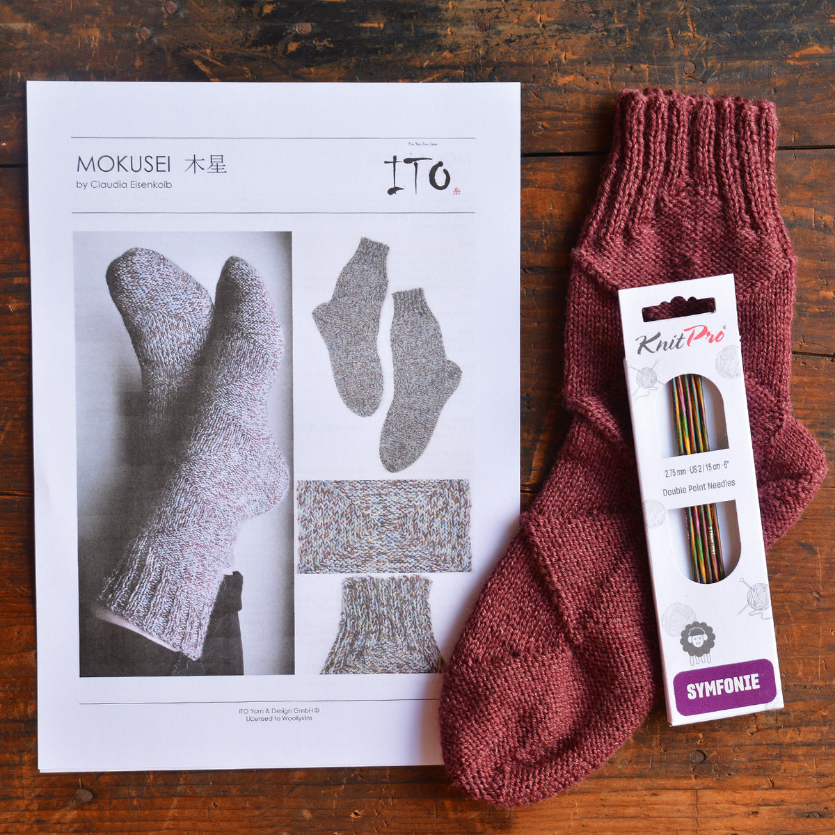 ITO Kido Sock Knitting Yarn 100% Wool (50g cone)