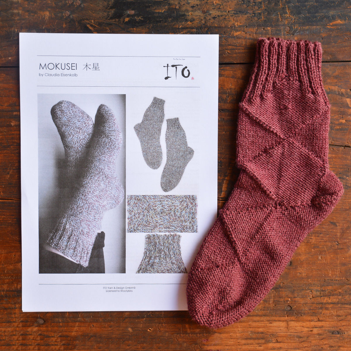 ITO MOKUSEI Sock Knitting Pattern PDF