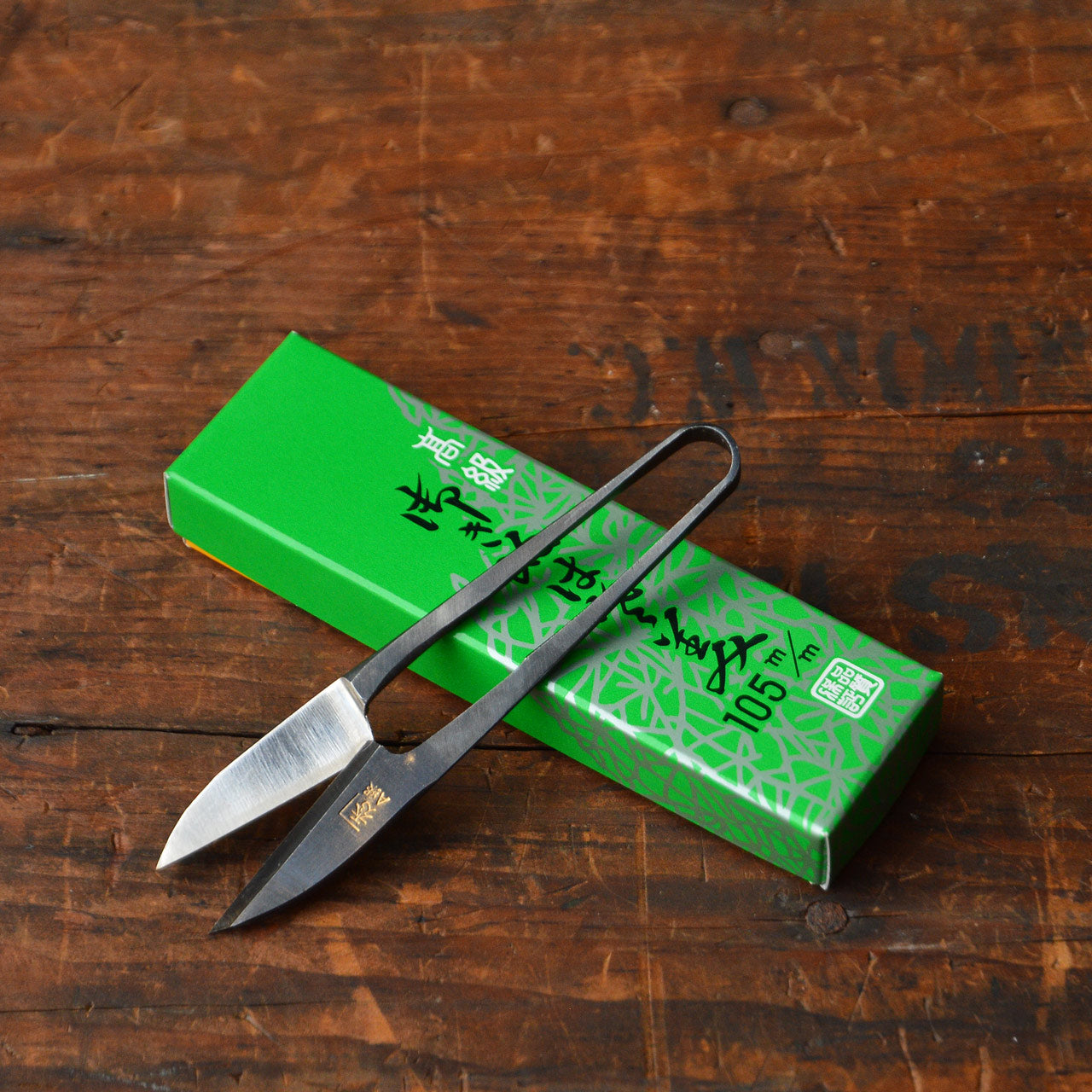 ITO Japanese Thread Snips Sewing Scissors - Woollykins