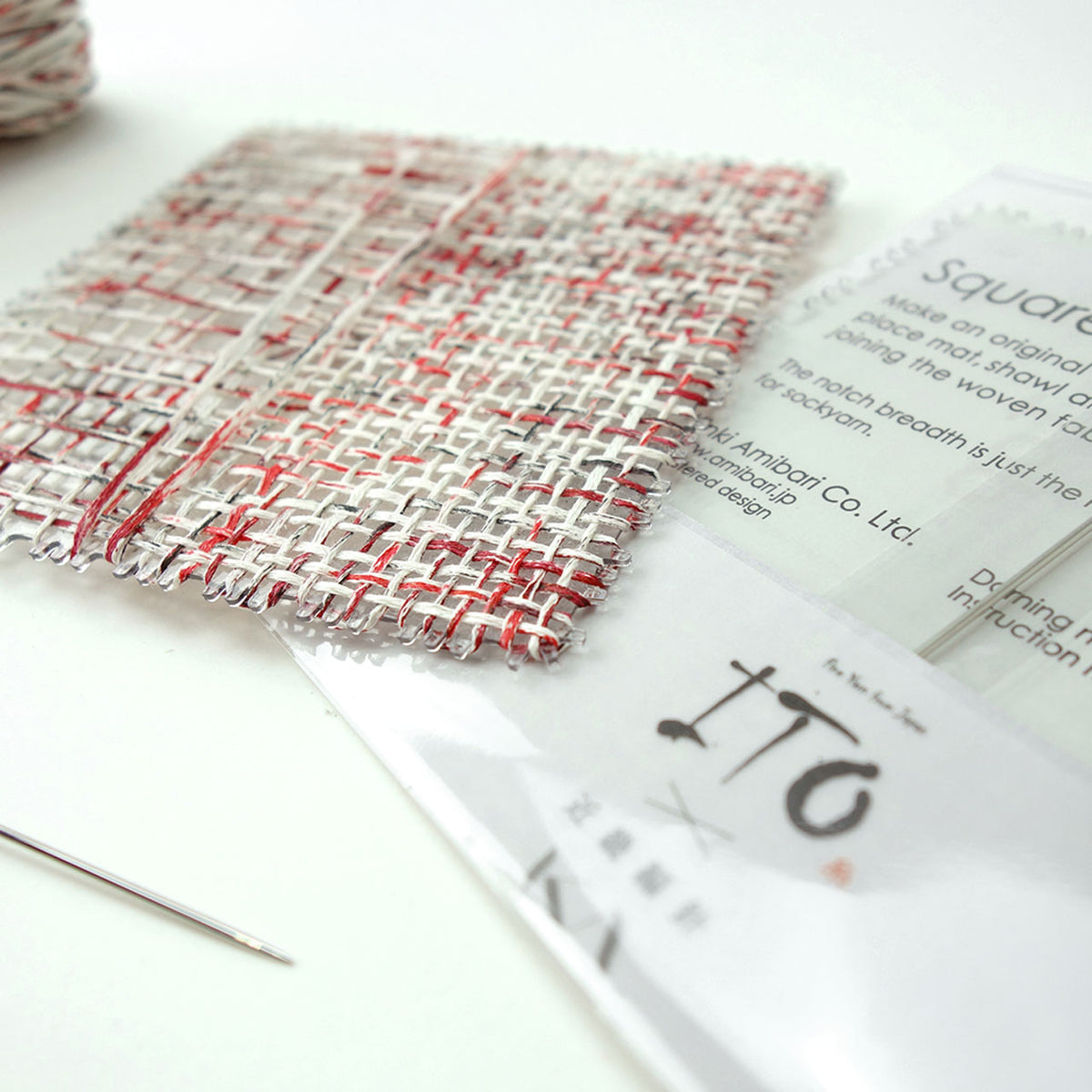 Square Mini Weaving Loom (10x10cm)