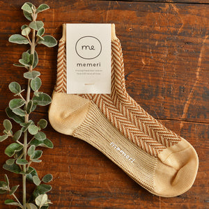 Memeri Herringbone Socks - Giza Cotton (Adults)