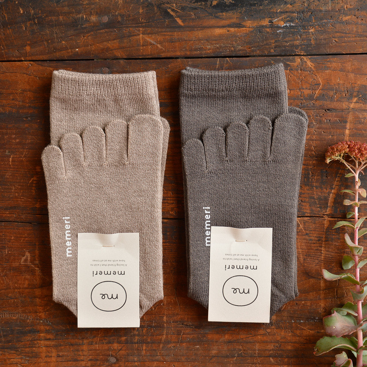 Memeri Toe Socks - Wool/Cotton (Adults)