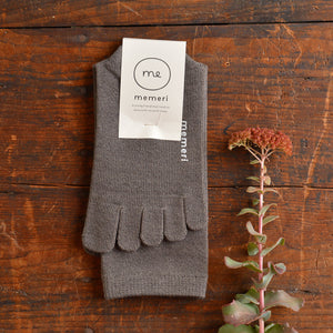 Memeri Toe Socks - Wool/Cotton (Adults)