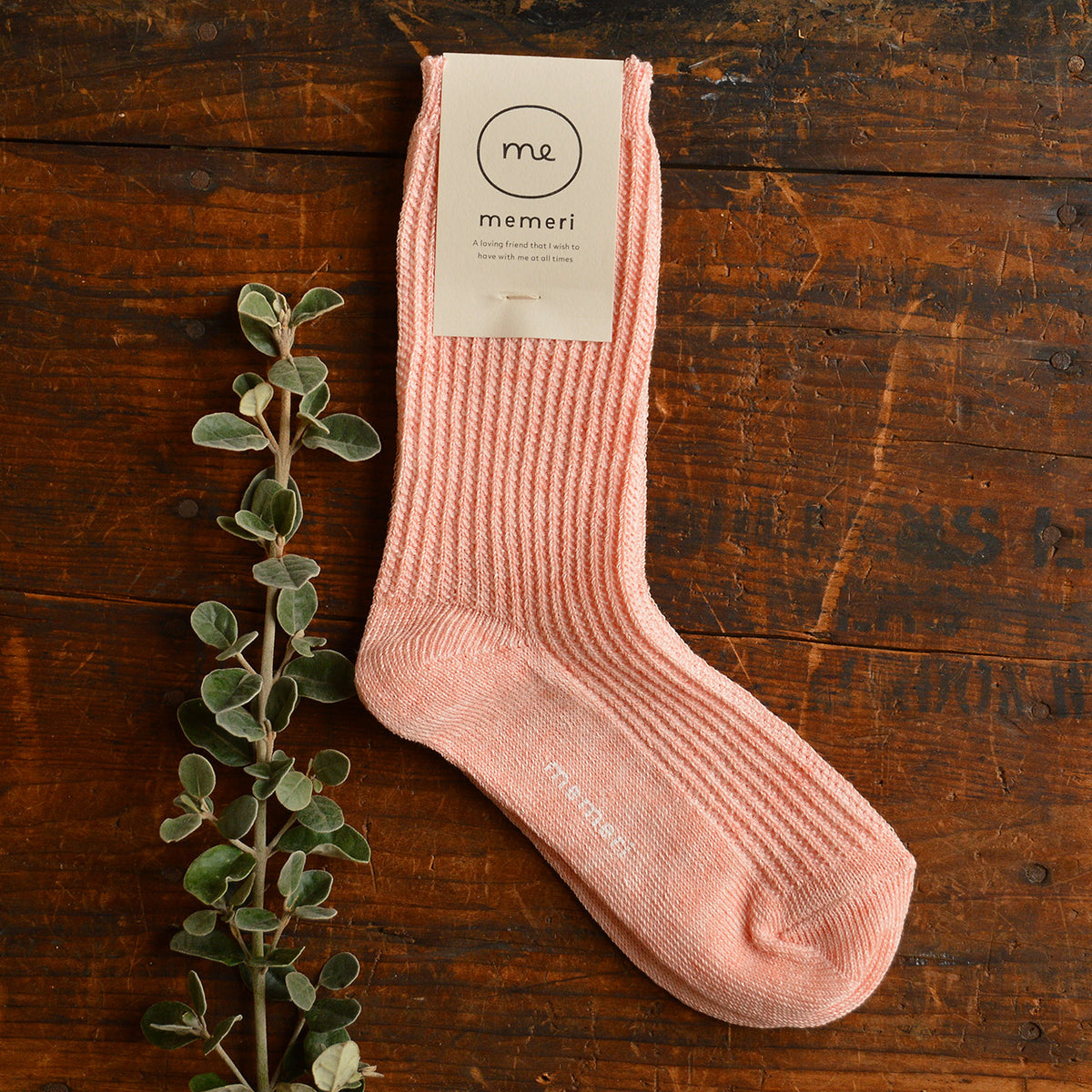 Memeri Ribbed Socks - Linen (Adults)