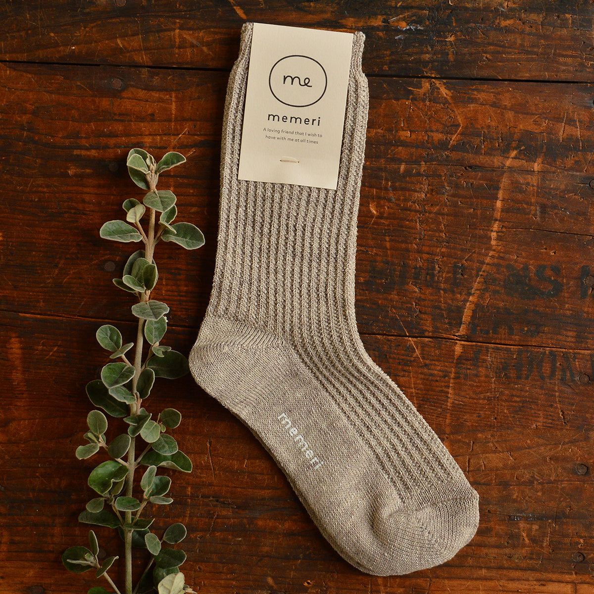 Memeri Ribbed Socks - Linen (Adults)