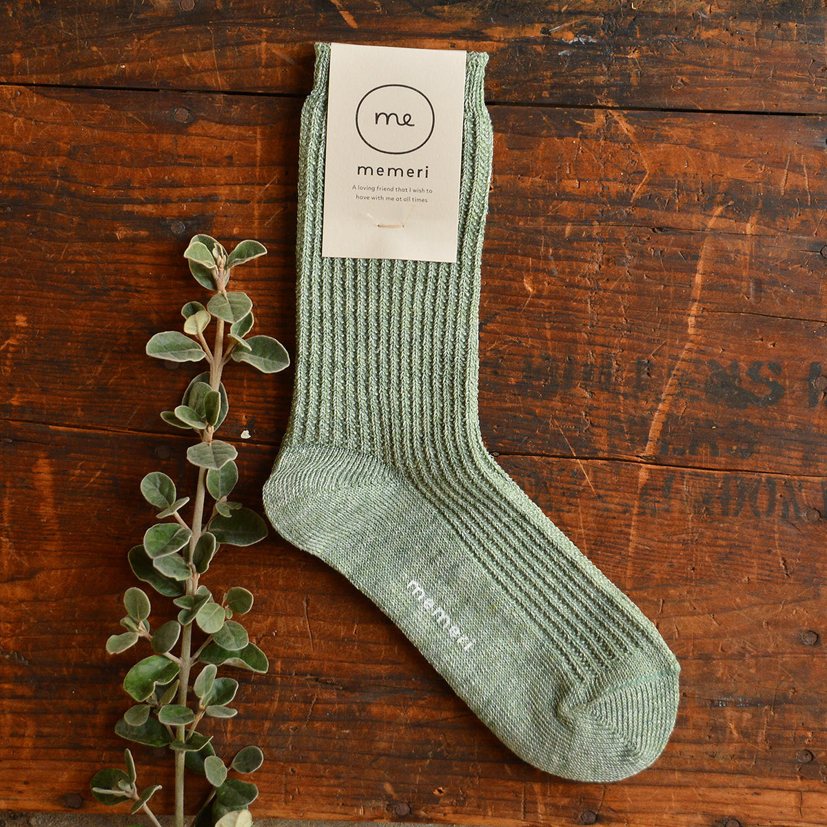 Memeri Ribbed Socks - Linen (Adults)