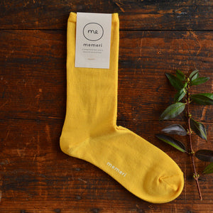 Memeri Fine Socks - Merino Wool