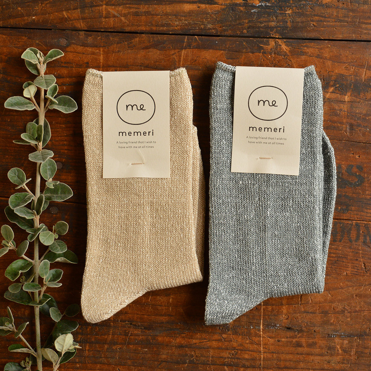 Memeri Linen/Silk Socks (Adults)