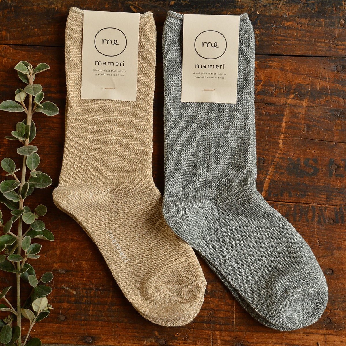 Memeri Linen/Silk Socks (Adults)