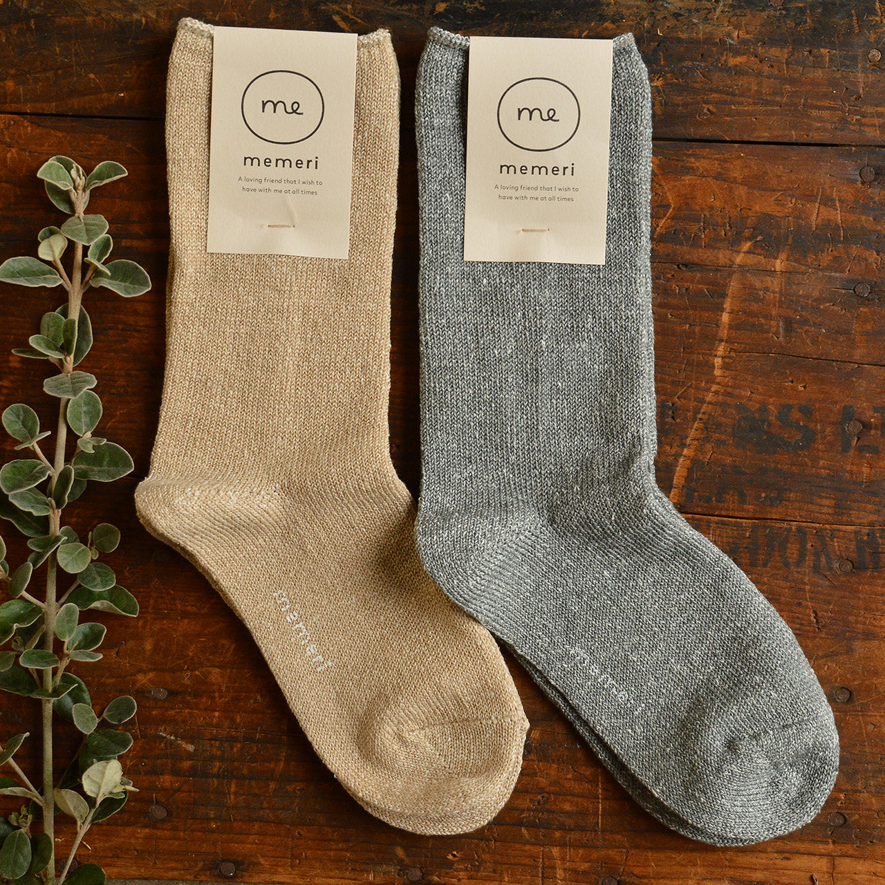 Memeri Linen/Silk Socks (Adults)