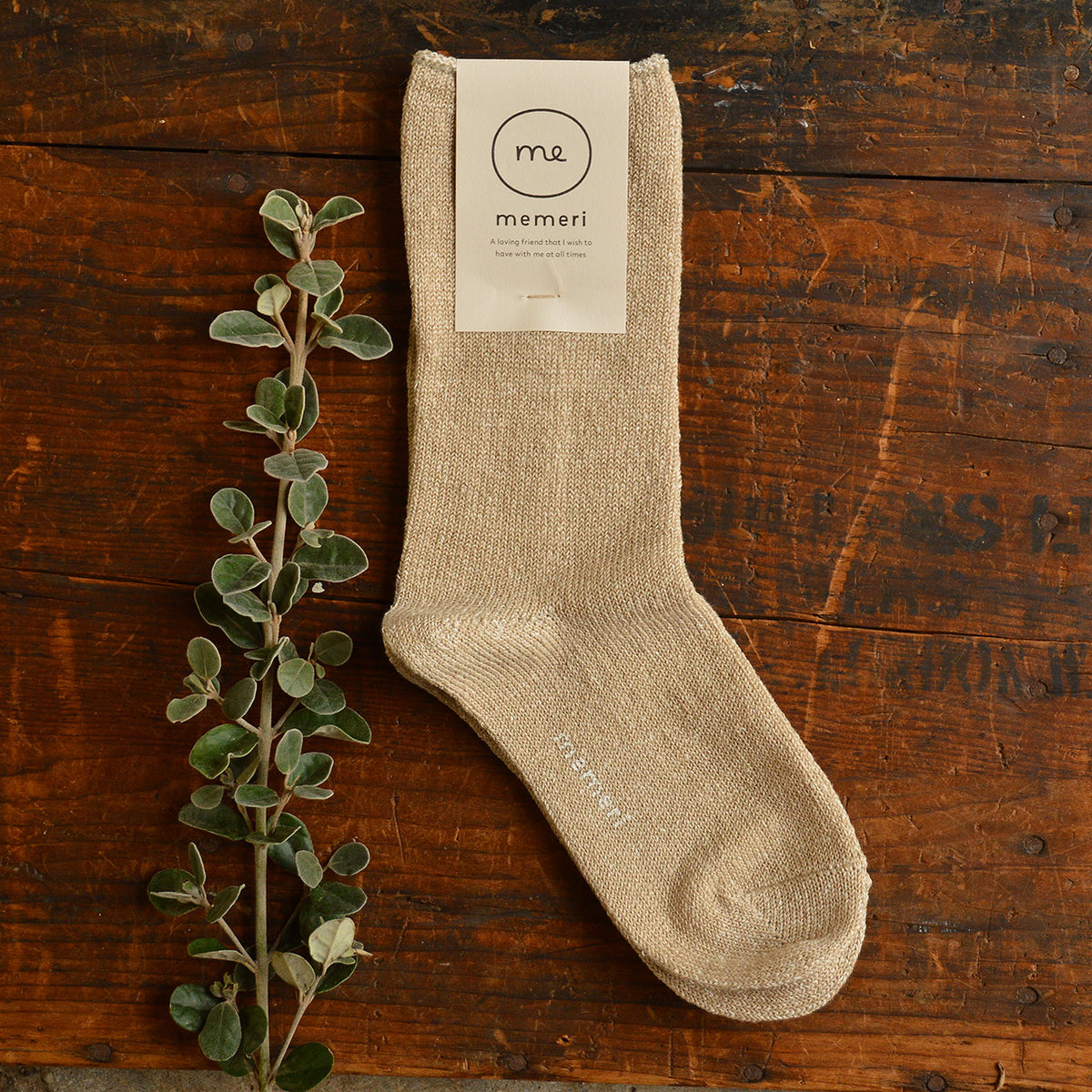 Memeri Linen/Silk Socks (Adults)