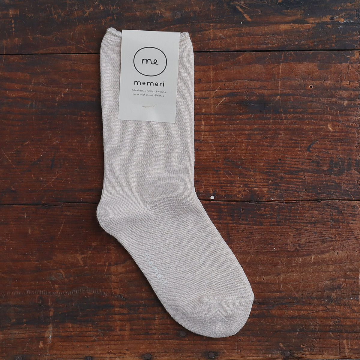 Memeri Cotton/Silk Socks (Adults)