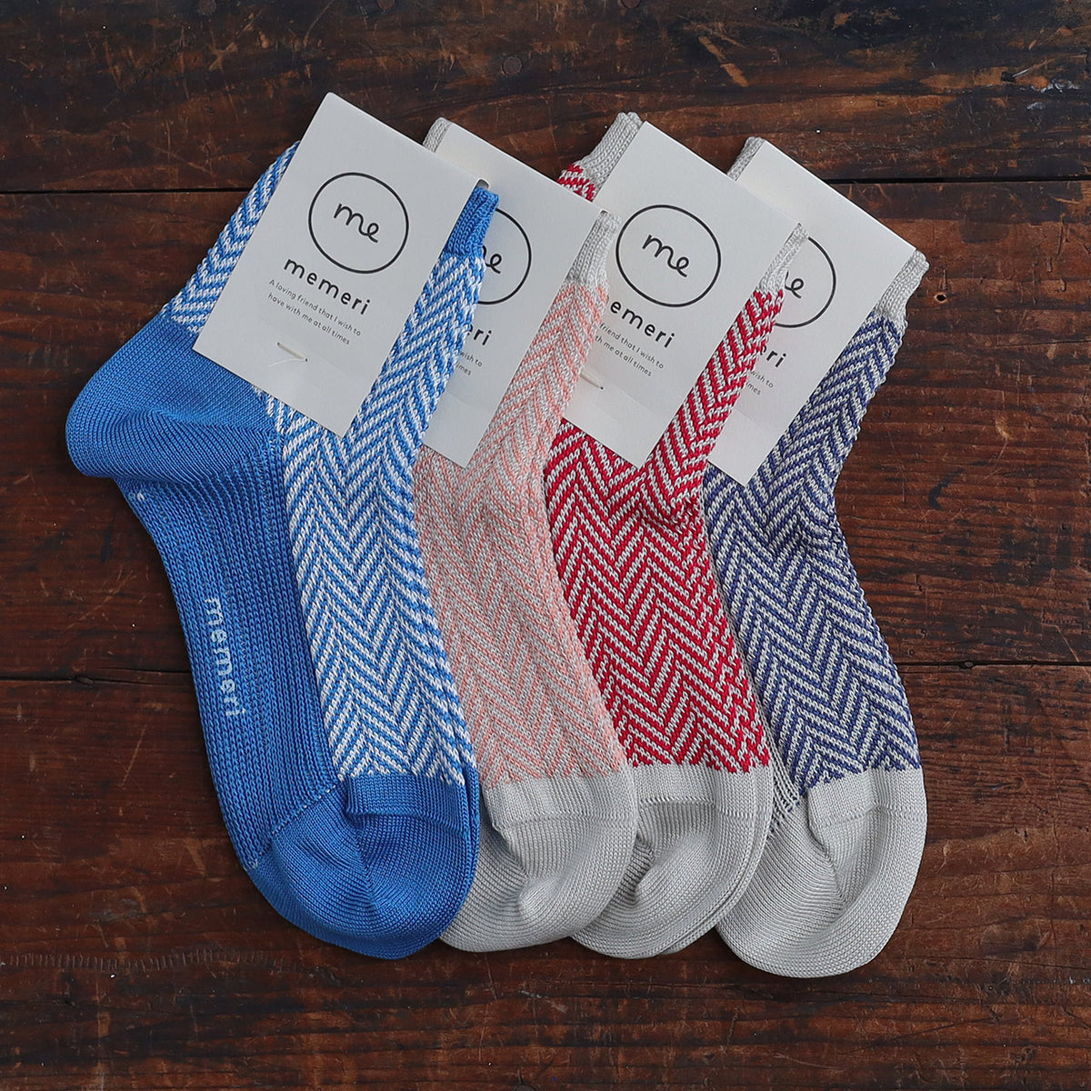 Memeri Herringbone Socks - Giza Cotton (Adults)
