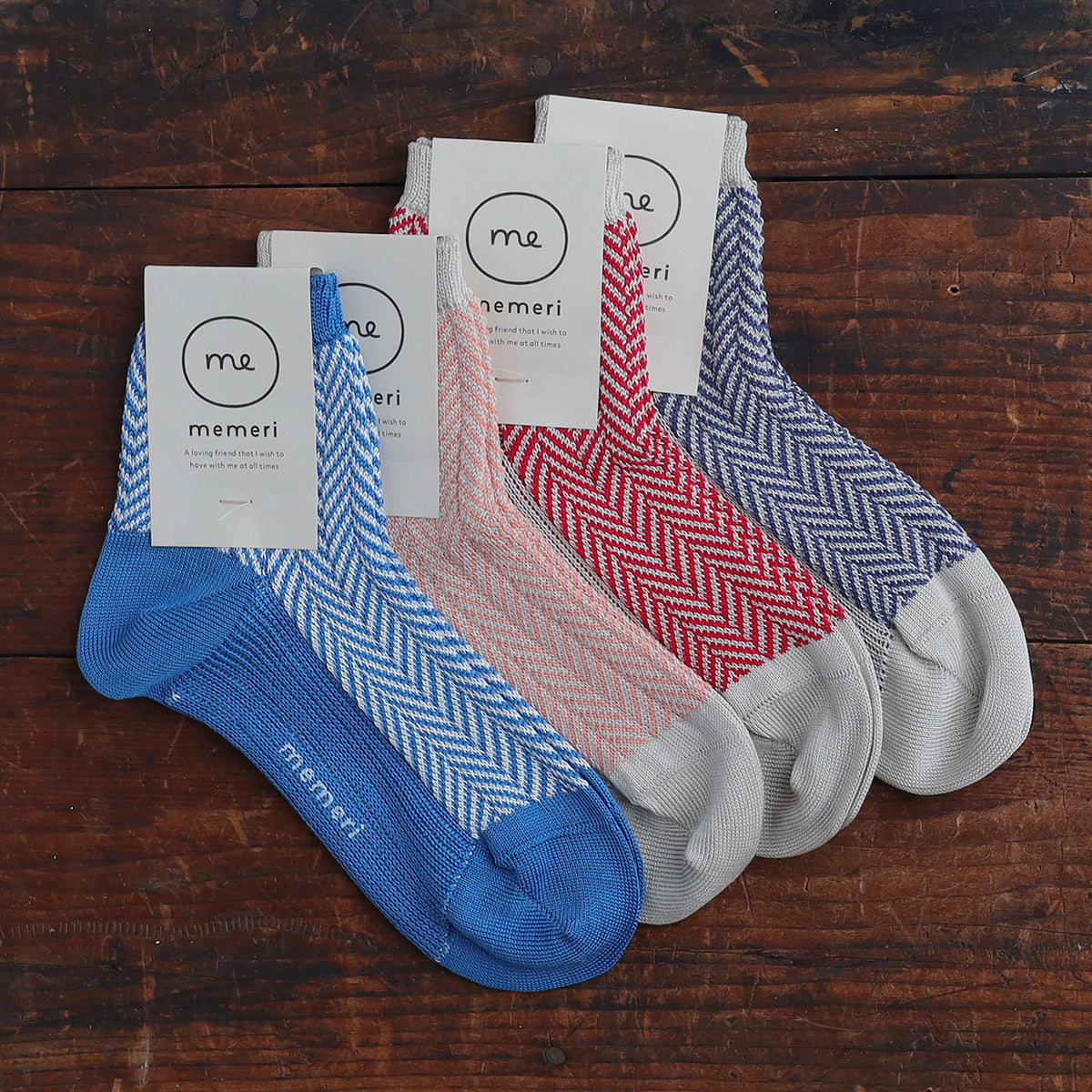 Memeri Herringbone Socks - Giza Cotton (Adults)