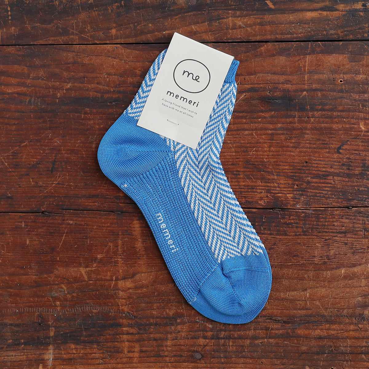 Memeri Herringbone Socks - Giza Cotton (Adults)