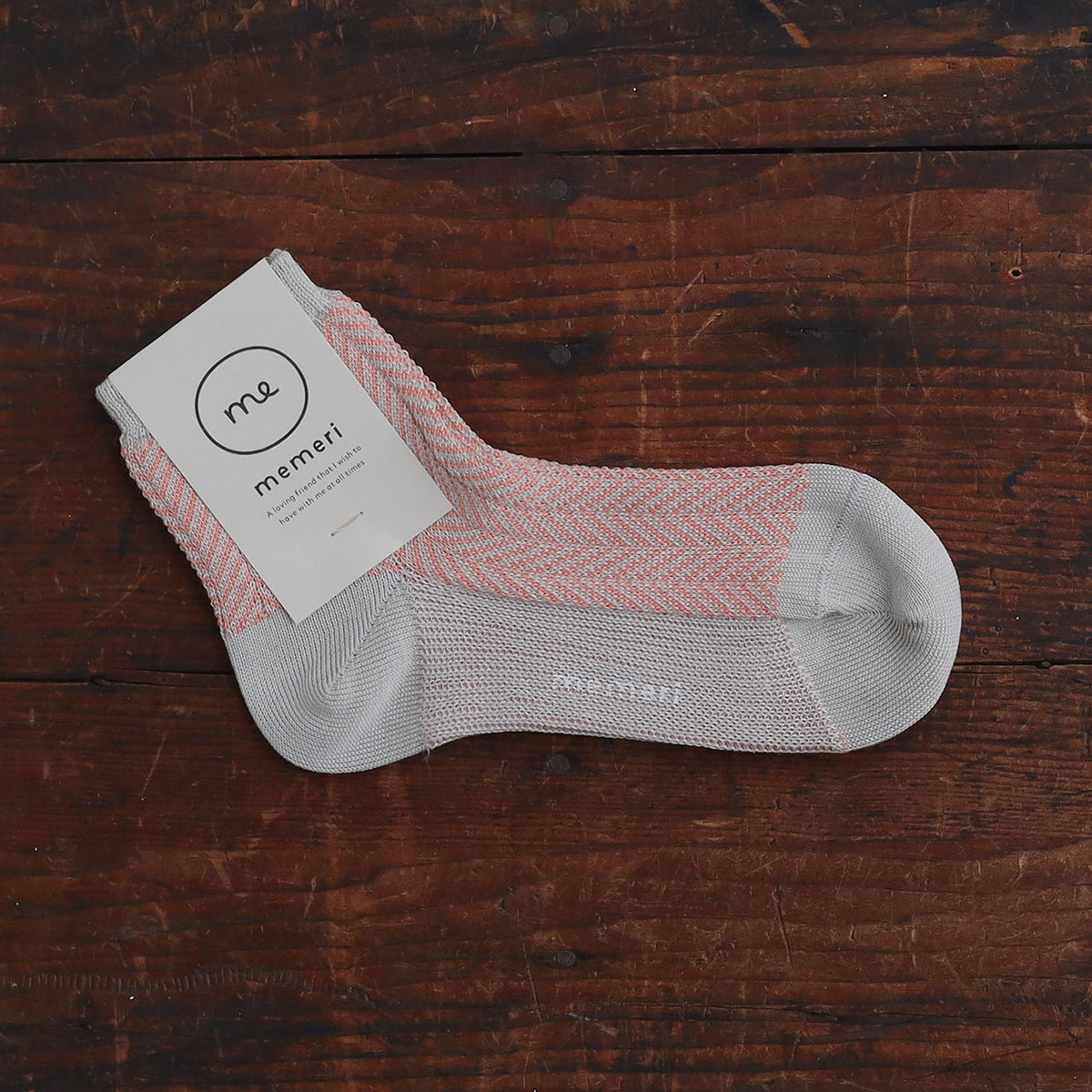 Memeri Herringbone Socks - Giza Cotton (Adults)