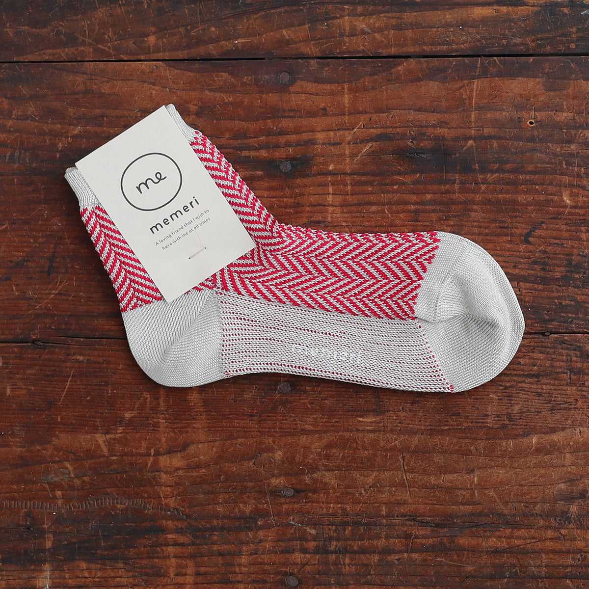 Memeri Herringbone Socks - Giza Cotton (Adults)
