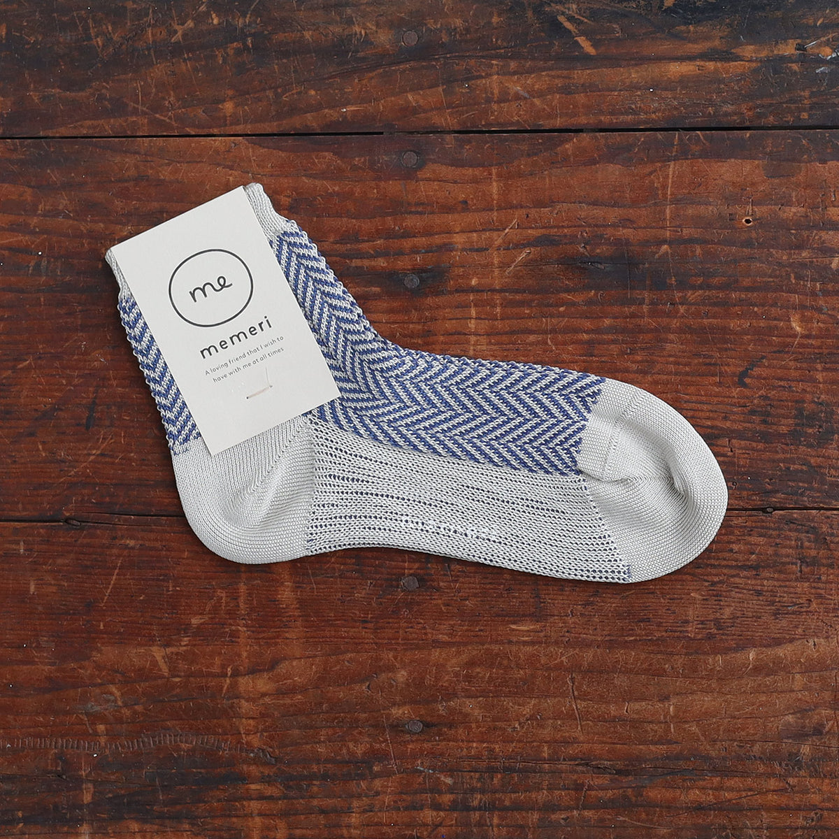 Memeri Herringbone Socks - Giza Cotton (Adults)