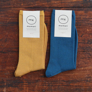 Memeri Fine Socks - Merino Wool