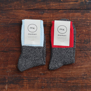 Memeri Ribbed Socks - Silk (Adults)