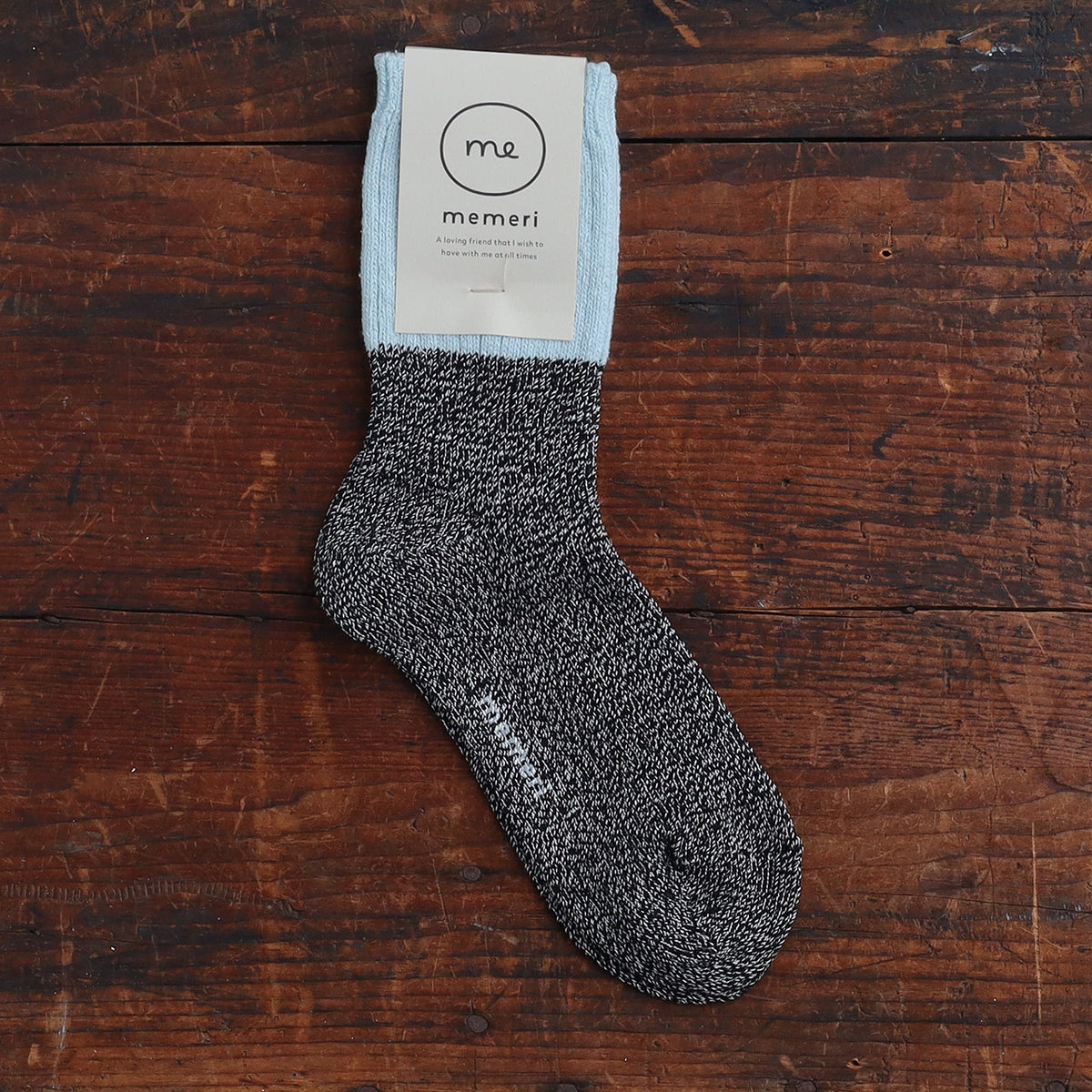 Memeri Ribbed Socks - Silk (Adults)