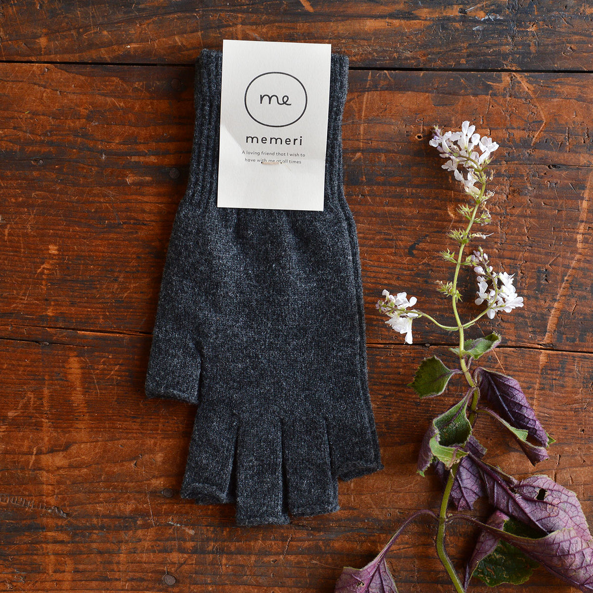 Memeri Fingertip-less Gloves - 100% Merino