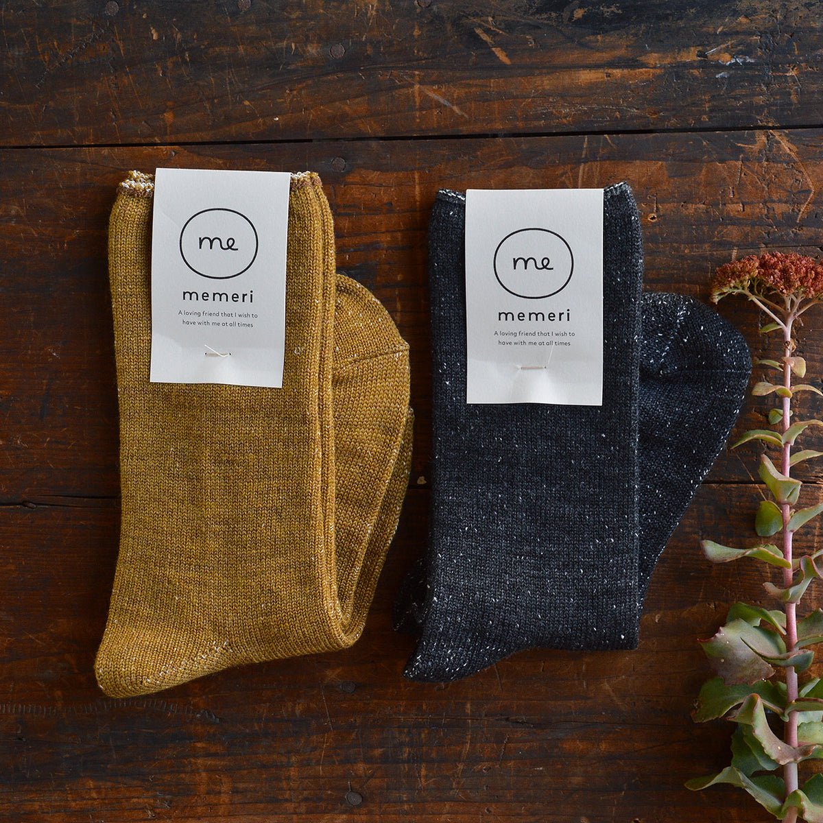 Memeri Wool and Silk Pile Socks (Adults) *Returning 2026