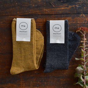Memeri Wool and Silk Pile Socks (adults)