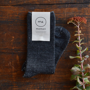 Memeri Wool and Silk Pile Socks (adults)