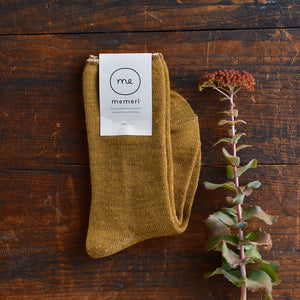 Memeri Wool and Silk Pile Socks (adults)