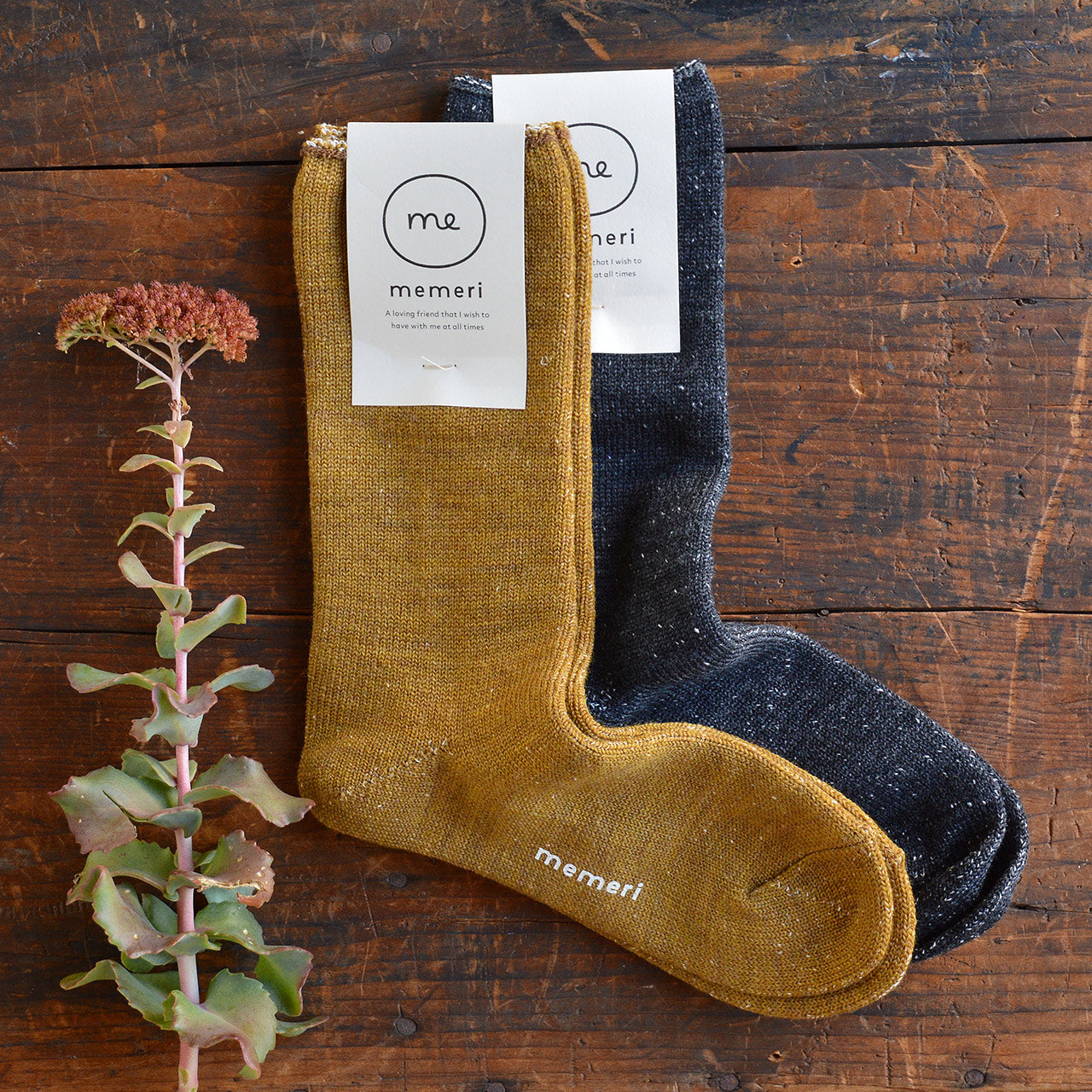 Memeri Wool and Silk Pile Socks (adults)