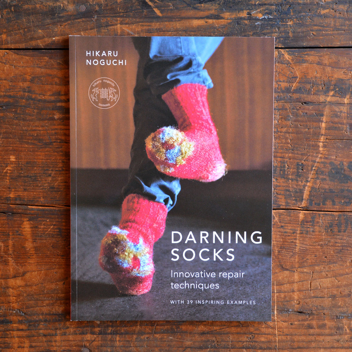 "Darning Socks: Innovative Repair Techniques" by Hikaru Noguchi