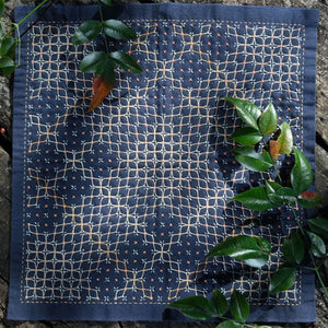 KAREHA Sashiko Pattern Needlework Kit - Plant Dyed