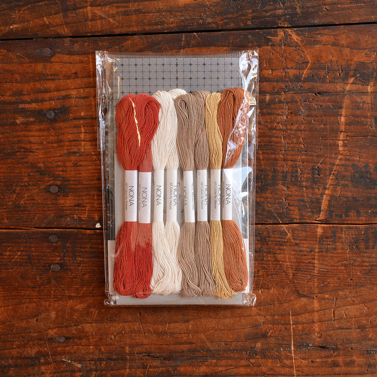 KAREHA Sashiko Pattern Needlework Kit - Plant Dyed