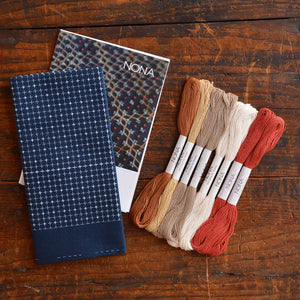 KAREHA Sashiko Pattern Needlework Kit - Plant Dyed