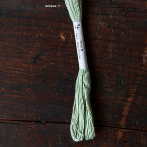 Plant Dyed Sashiko Embroidery and Mending Thread - 100% Cotton - Greens (12.5m)