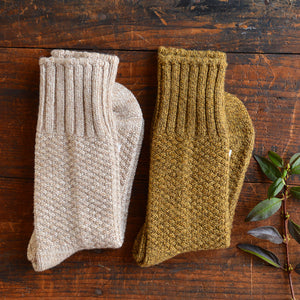 Boot Socks -  Recycled Wool/Cotton (Adults)