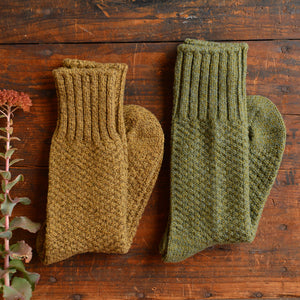 Boot Socks -  Recycled Wool/Cotton (Adults)