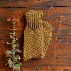 Boot Socks -  Recycled Wool/Cotton (Adults)