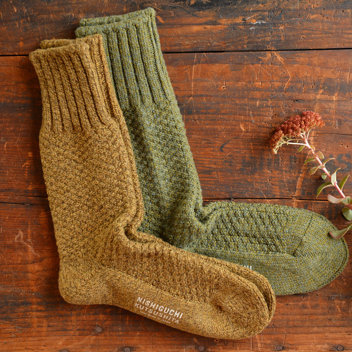 Boot Socks -  Recycled Wool/Cotton (Adults) *Returning 2026