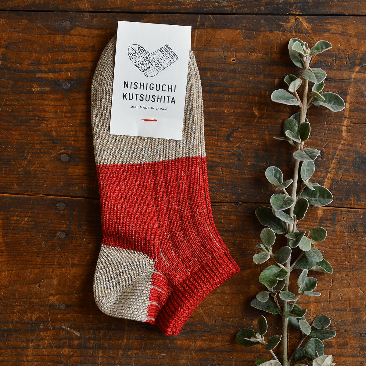 Boston Linen Cotton Anklet Socks
