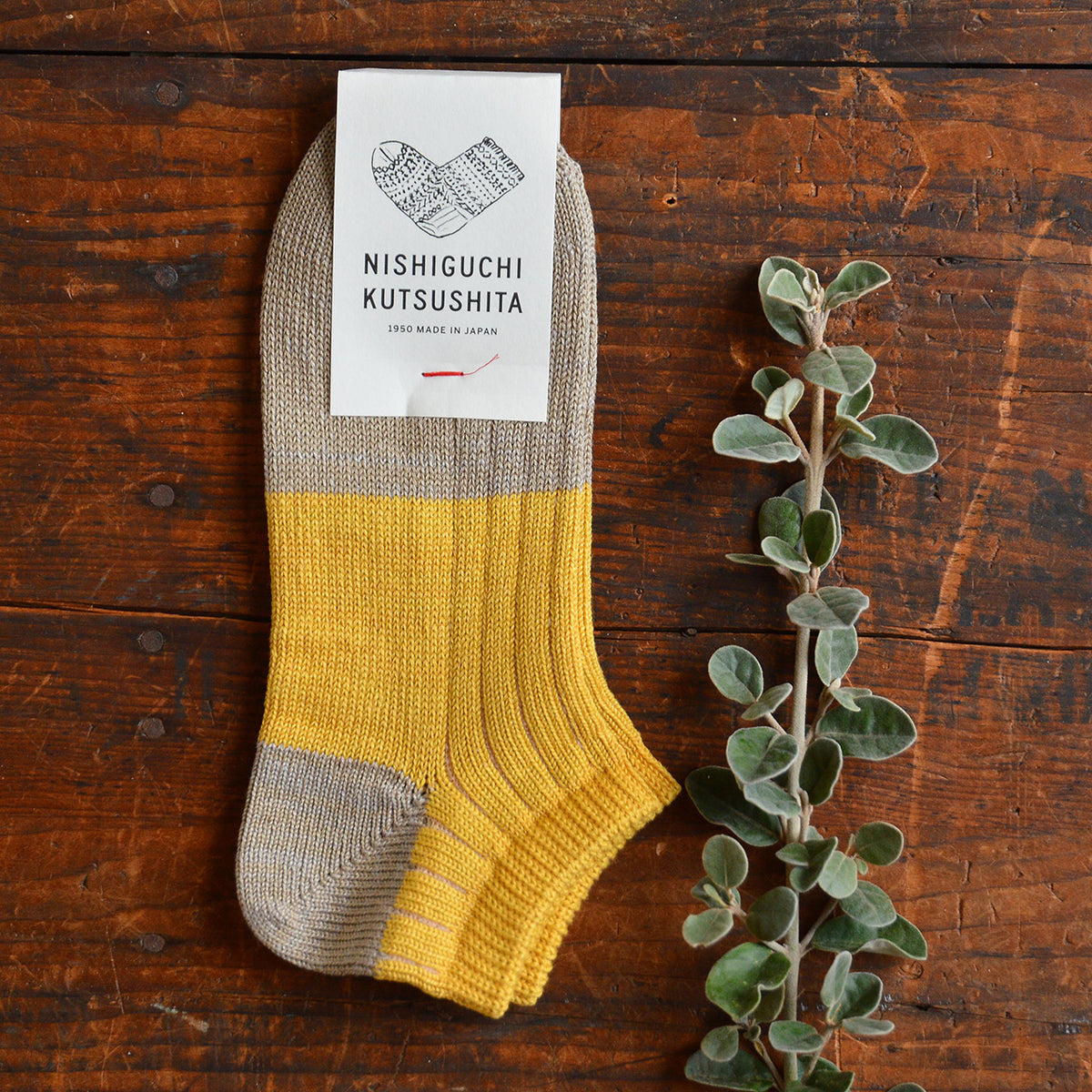Boston Linen Cotton Anklet Socks