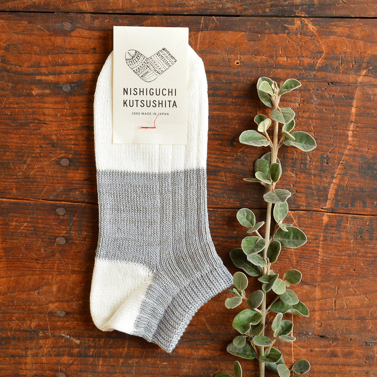 Boston Linen Cotton Anklet Socks