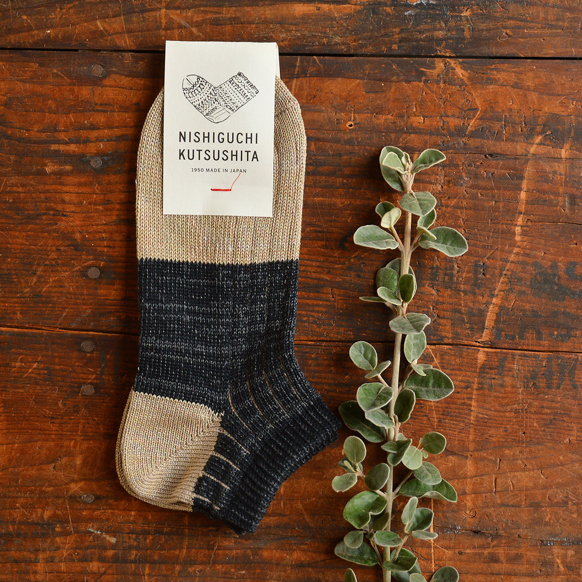 Boston Linen Cotton Anklet Socks