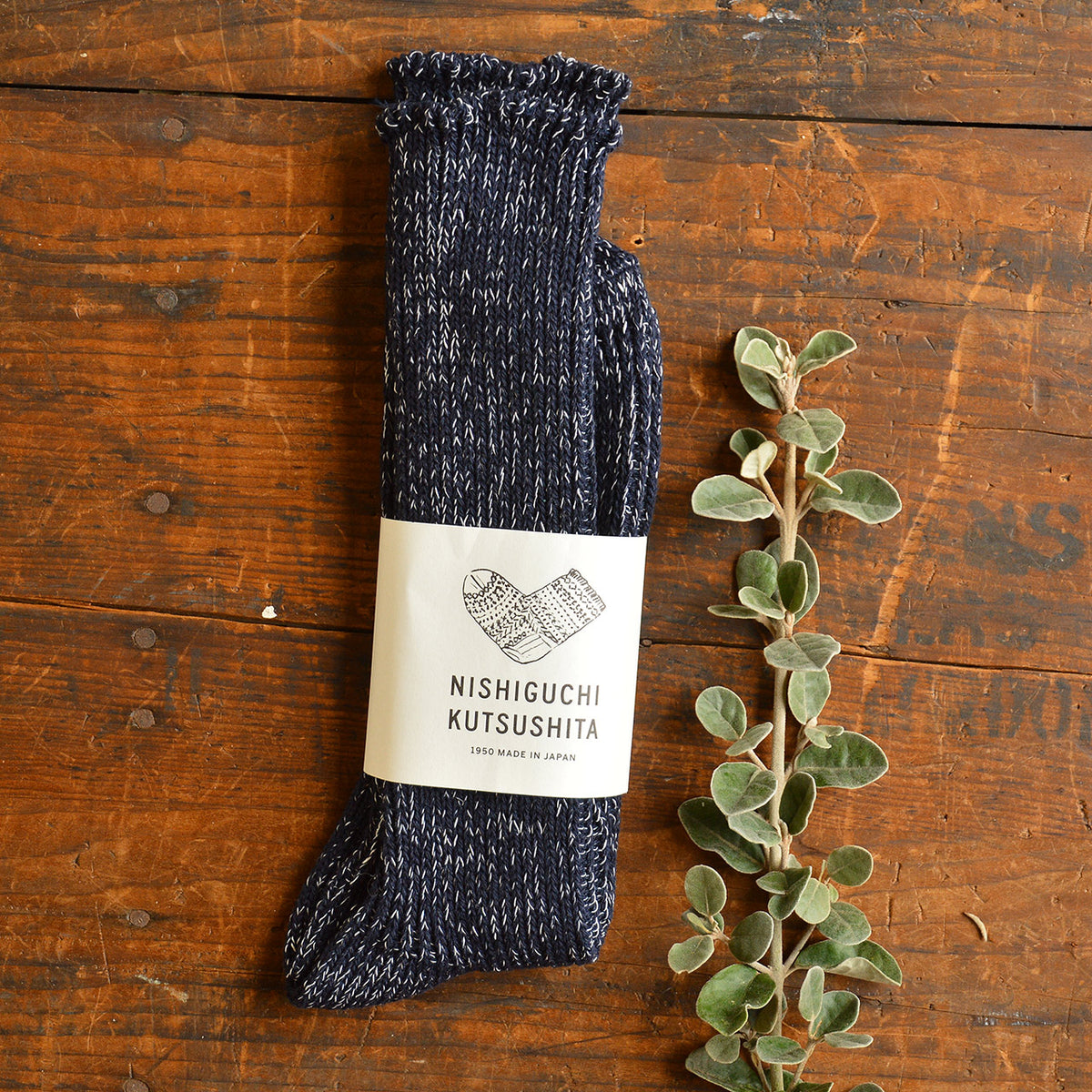 Boston Ribbed Socks - Hemp/Cotton (Adults)