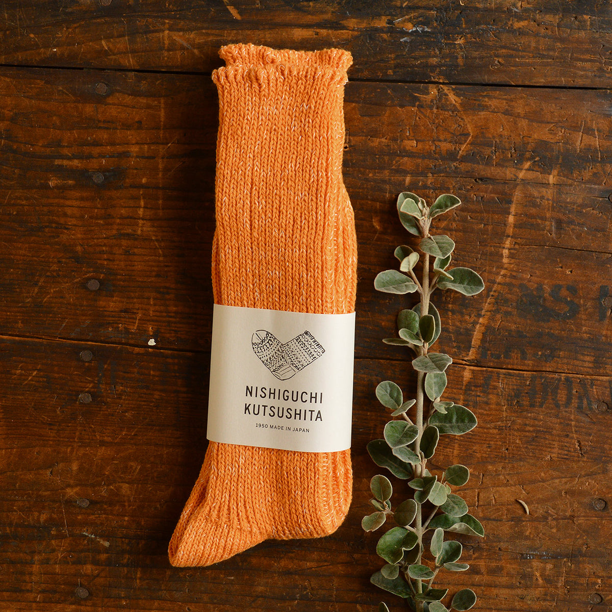 Boston Ribbed Socks - Hemp/Cotton (Adults)