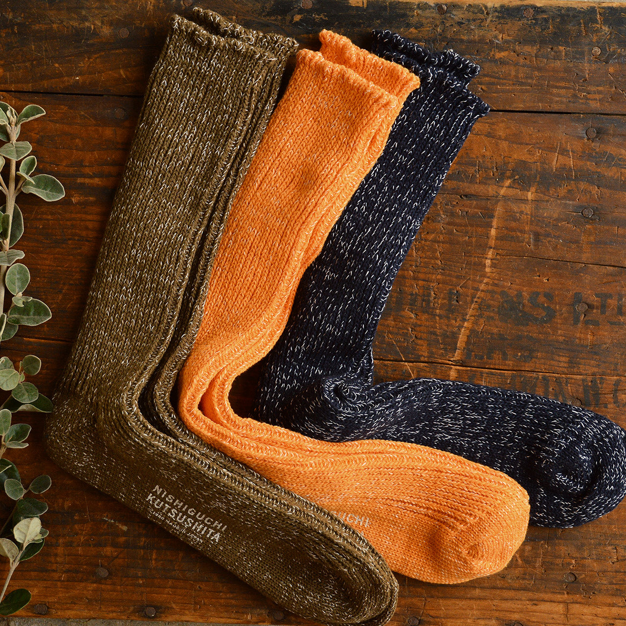 Boston Ribbed Socks - Hemp/Cotton (Adults)