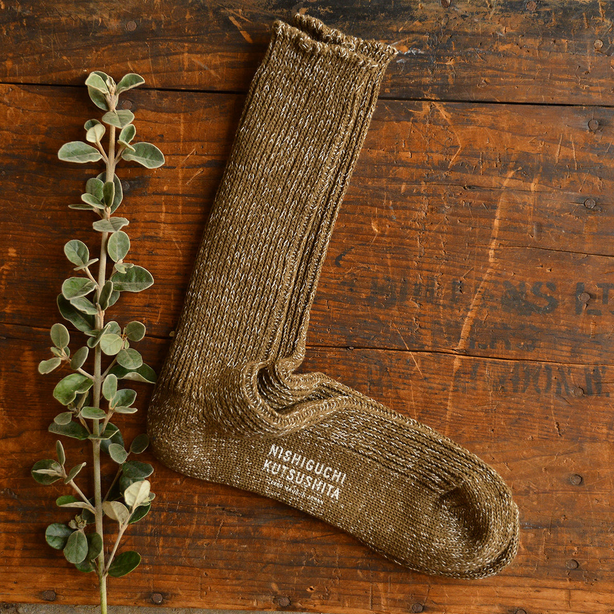 Boston Ribbed Socks - Hemp/Cotton (Adults)